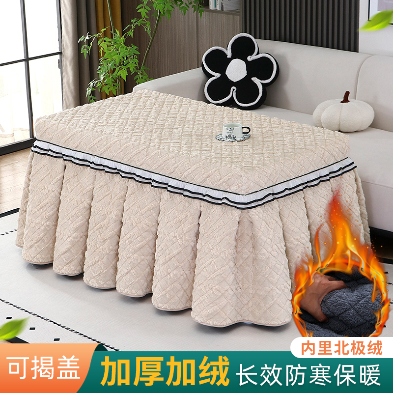 2025新款长方形加绒加厚烤火罩