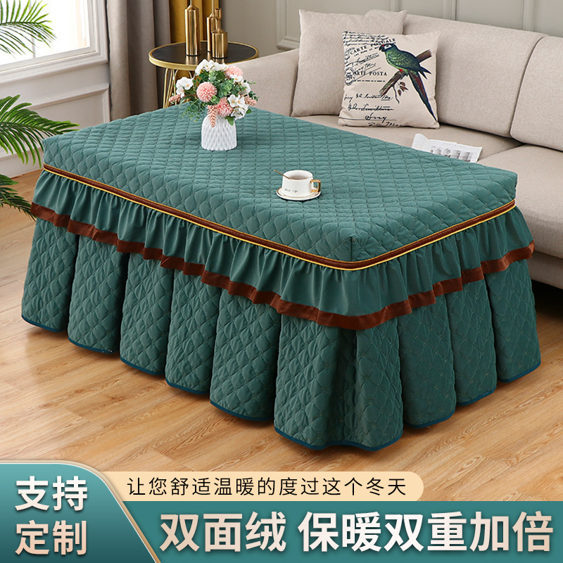 加厚加绒烤火罩夏洛美