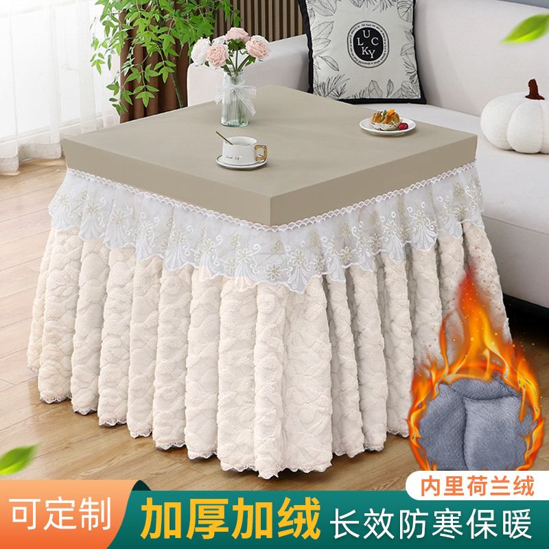 烤火罩2025新款烤火炉罩正方形加绒加厚茶几取暖桌罩套电炉罩套
