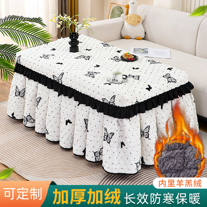 长方形烤火罩电炉罩冬季加厚电暖桌布烤火被新款茶几烤火桌子罩套