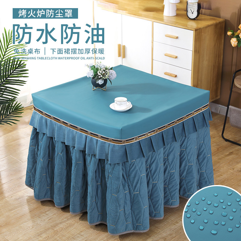 烤火桌子罩套防油防水正方形电暖炉罩套皮罩套烤火被火炉保护罩套