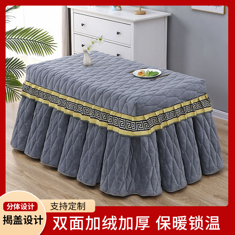 新款烤火桌罩套冬季长方形烤火炉桌子电炉罩烤火被电暖炉保护罩套