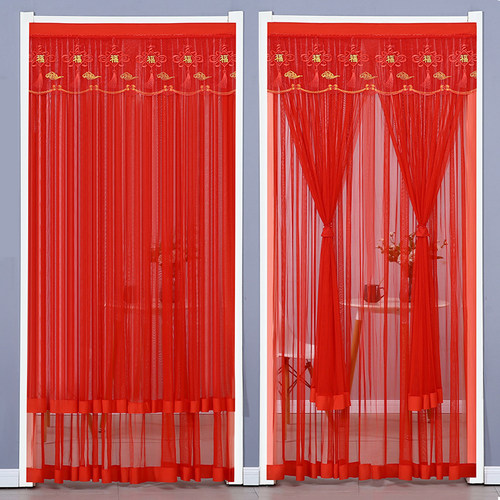 门帘结婚2025新款红色喜庆婚房门帘卧室防蚊门帘免打孔家用隔断帘