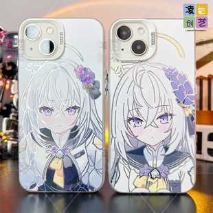 凌彩创艺蔚蓝档案白州梓手机壳适用苹果15promax华为mate70vivoiqoo13小米15pro一加ace3红米k80proIMD彩银壳