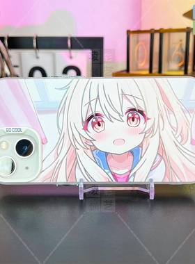 凌彩创艺二次元绪山真寻手机壳适用苹果15pro荣耀华为vivoiqooz9Turbo小米14一加ace2红米k70至尊版IMD彩银壳