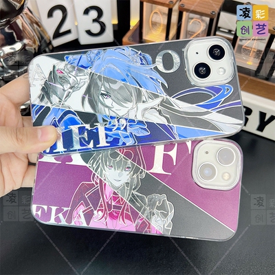 凌彩创艺崩铁横版卡芙卡流萤手机壳适用苹果16promax华为vivoiqoo13小米15pro一加ace5红米70至尊版IMD冰川纹