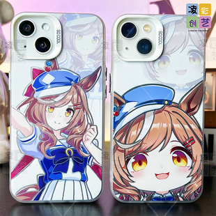 凌彩创艺二次元东海帝皇手机壳适用于苹果16promax华为vivoiqooZ10Turb小米15pro一加13T红米70至尊IMD彩银壳