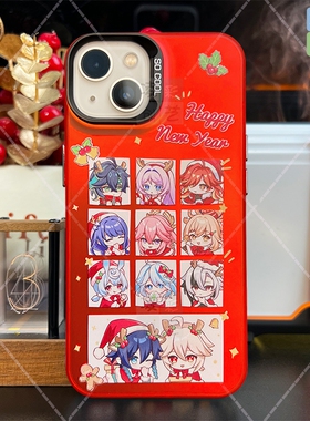 凌彩创艺原神游戏新年全家福手机壳适用苹果16promax华为mate60vivoiqoo12pro小米14pro一加oppoIMD彩银红色