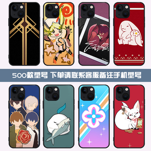 凌彩创艺适用于苹果红米vivo小米OPPO荣耀手机壳游戏崩坏星穹铁道白露三月七卡夫卡丹恒同款玻璃壳
