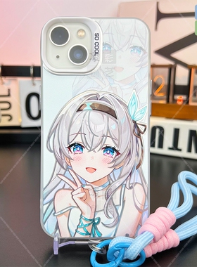 凌彩创艺适用于苹果14promax手机壳小米14oppo华为vivoiqoo12红米k70一加ace3游戏星穹铁道比耶流萤IMD透银壳