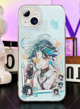 凌彩创艺原神游戏银杏魈手机壳适用苹果17promax华为vivoiqoo13小米17promax一加ace5pro红米80至尊IMD冰川纹