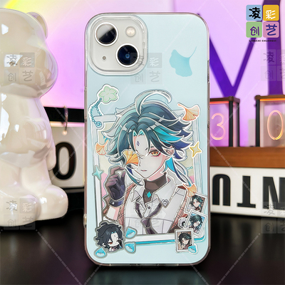 凌彩创艺原神游戏银杏魈手机壳适用苹果17promax华为vivoiqoo13小米17promax一加ace5pro红米80至尊IMD冰川纹