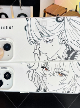 凌彩创艺鸣潮线稿长离今汐手机壳适用苹果17promax华为vivoiqooneo10小米17一加13T红米k80至尊IMD彩银壳