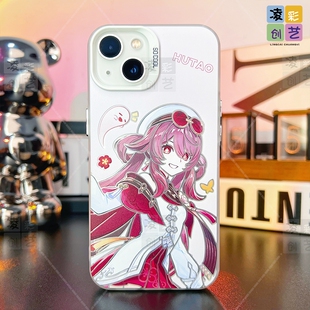 凌彩创艺原神胡桃宿雪桃红手机壳适用苹果16promax华为vivoiqooneo10小米15pro一加ace5红米k70至尊IMD彩银壳