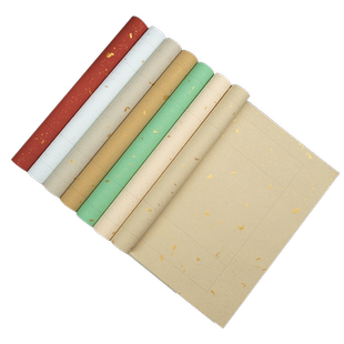 泾蕴堂蜡染文房洒金楹联宣纸四尺对开五言七言楷书篆隶书法长方格半生熟对联纸国展书法作品投稿专用纸