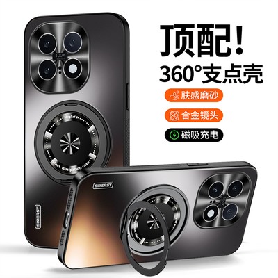 适用于iQOO15手机壳全包镜头防摔