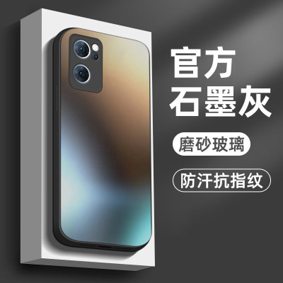 opporeno7钢化玻璃个性创意磨砂