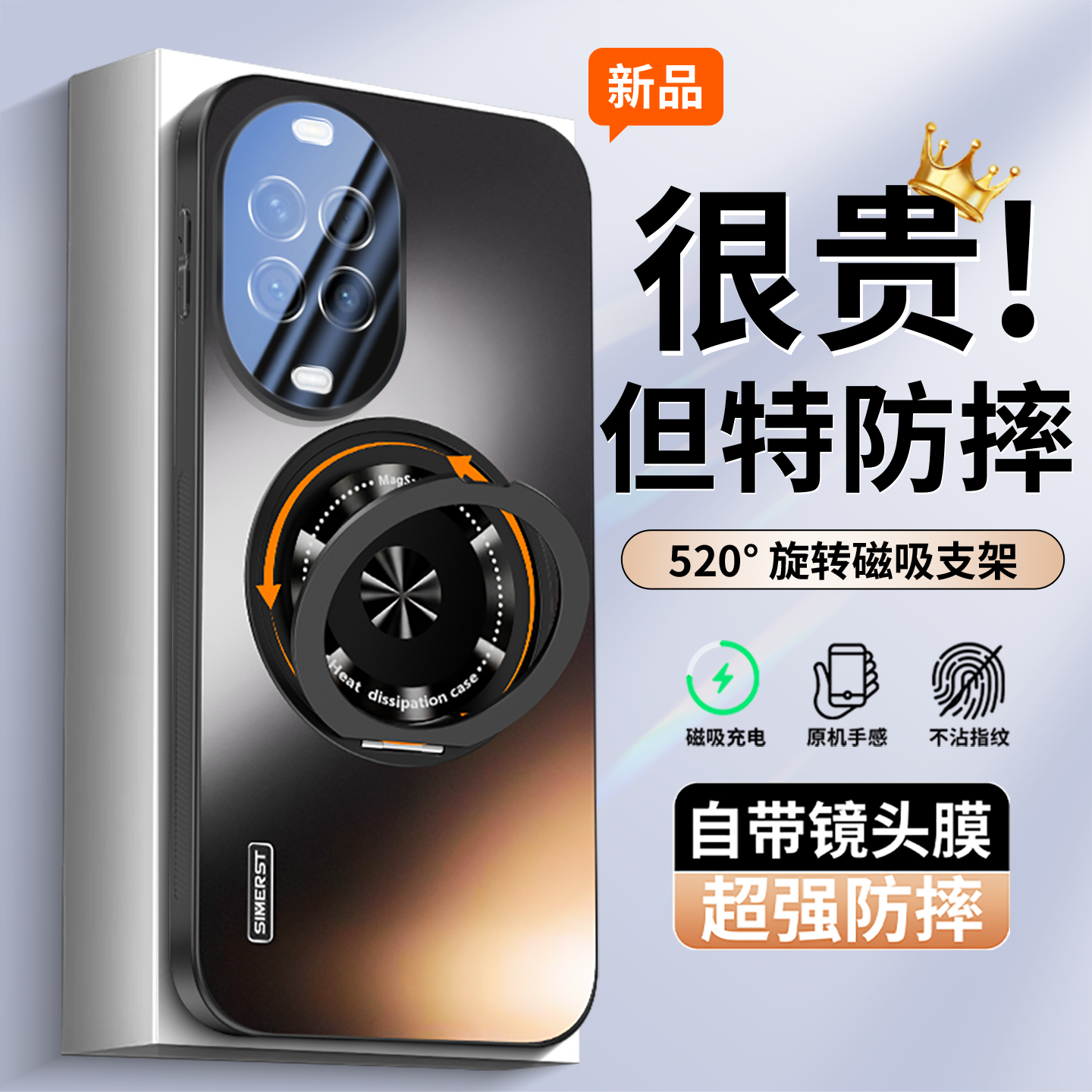 带镜头膜适用于华为nova15手机壳nova15pro新款360旋转磁吸支架15Ultra全包磨砂高级超薄男女情侣防摔保护套