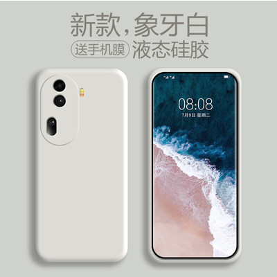 OPPOReno11液态硅胶镜头全包防摔