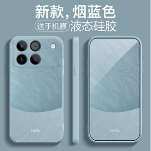 适用于荣耀winrt手机壳新款honor荣耀WIN液态硅胶全包镜头创意撞色防摔简约男女情侣软壳超薄网红保护套