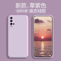 Nova5/nova5pro