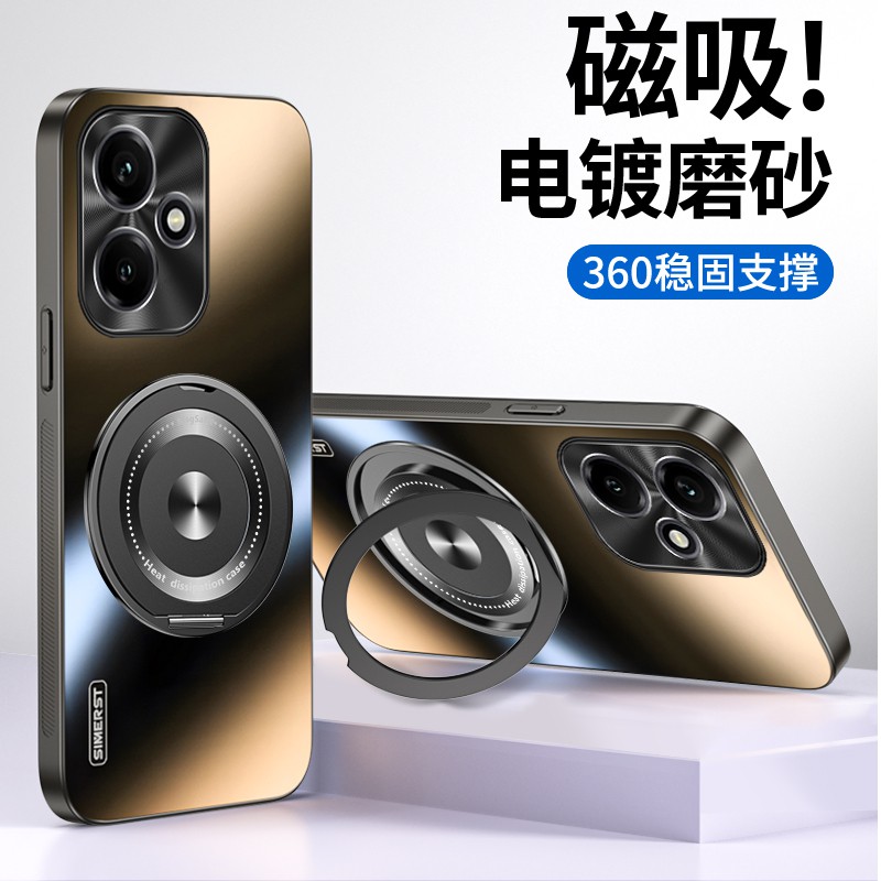 适用于OPPOk13turbo手机壳防摔