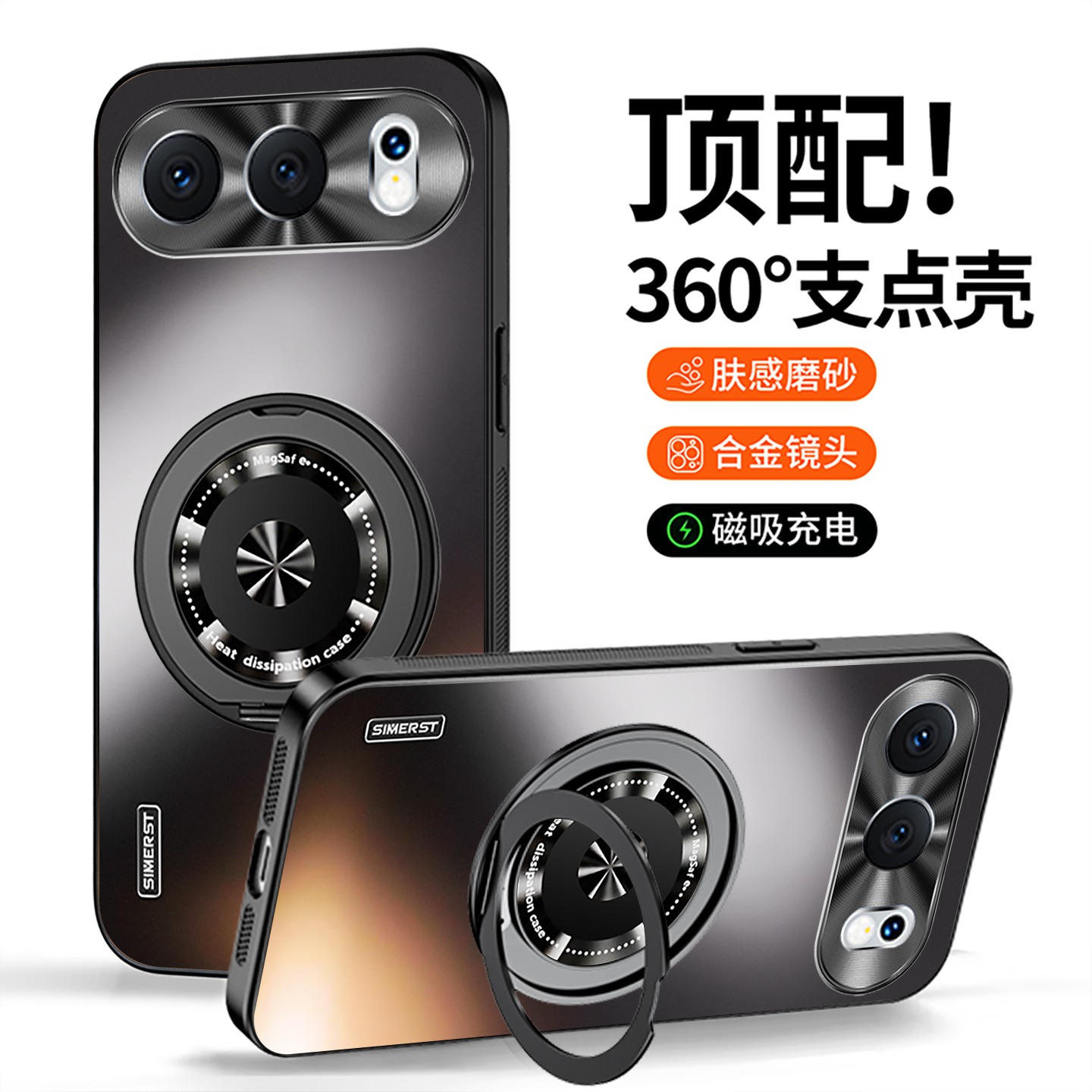 适用于荣耀500pro手机壳全包防摔