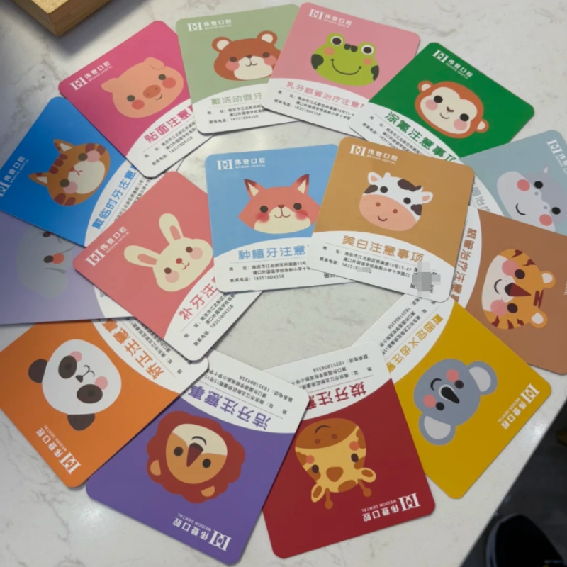 口腔注意事项卡片定制牙科名片