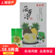 上海特产三叔公含果肉果冻菠萝食品休闲零食360g 2盒