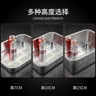 网筐沥水备洗涤夏季 盆果盆家用家用洗菜筐细孔放菜架筐子置物架风