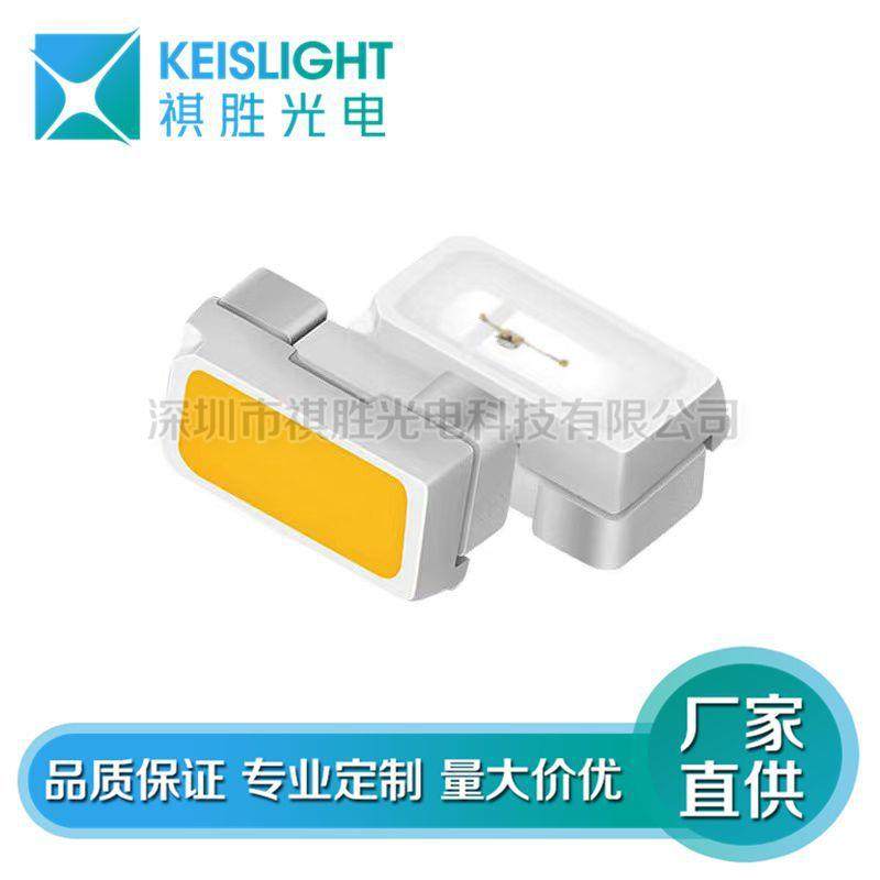 高亮3014灯珠3014红光贴片灯LED发光二极管深圳蓝绿黄