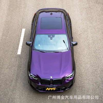 阿森纳工厂直销APPF炫彩汽车改色膜多洛塔紫全车整车身车贴加厚低