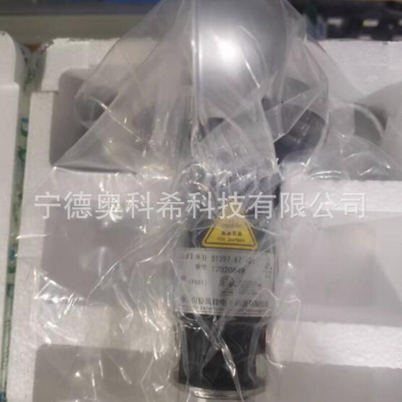 贝良风速51298.68.22451297.67.42051228.68.24251227.67.420D
