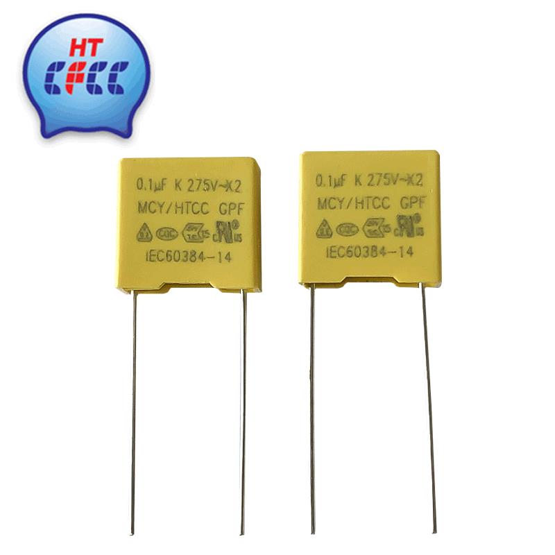 X2安规电容X2-104K-275VP10抑制干扰高压电容瓷片电容