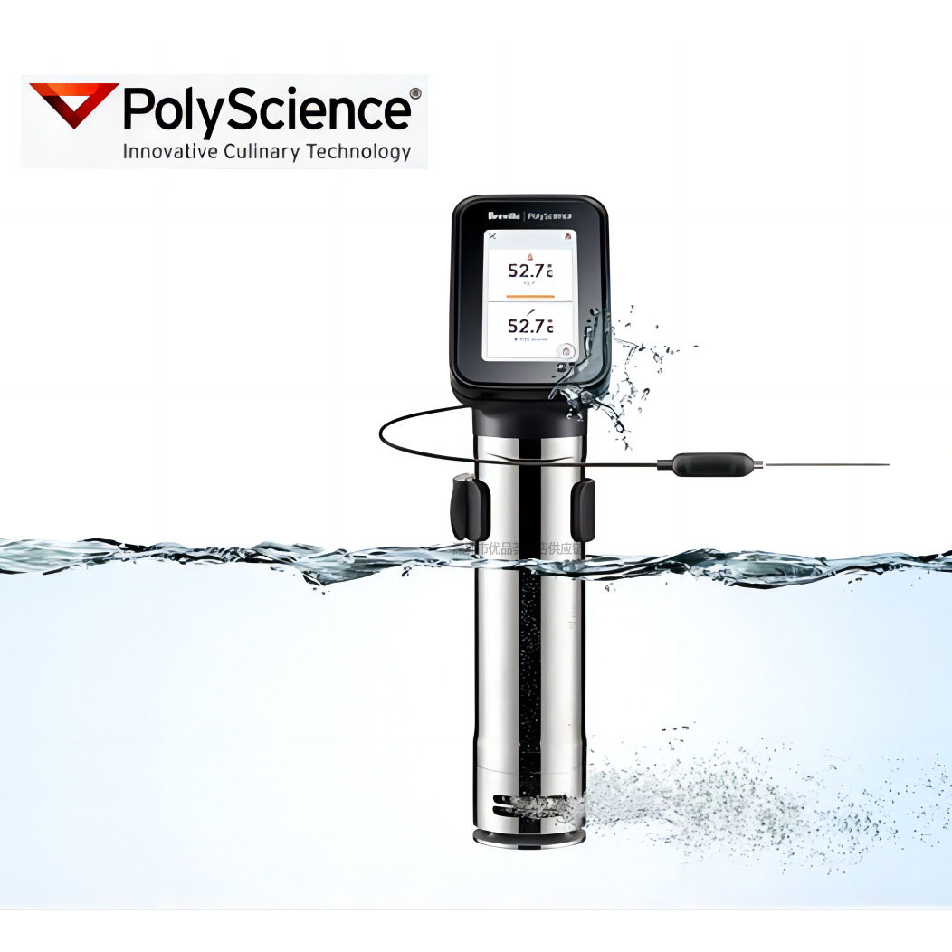 PolyScience商用低温机慢煮棒SousVide牛排真空烹饪分子料理1450W