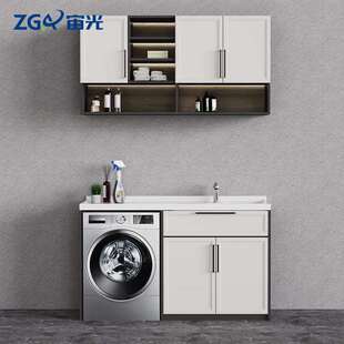 南京铝合金洗衣机柜现代简约阳台柜一体台盆带搓衣板可裁切右盆橱