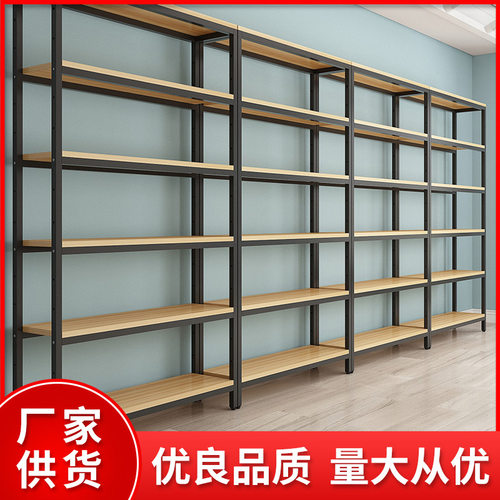 钢木货架多层铁艺置物架落地书架产品样品陈列展示架储物现代简约