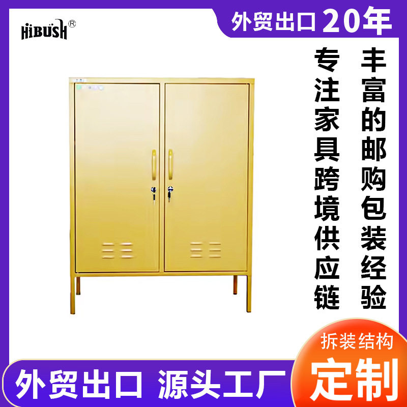 跨境热销儿童角柜钢制双门衣柜带锁家用收纳柜客厅卧室办公储物柜