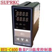 REX C400数显温控表C400FK02 FE智能PID温控器2组报警温控器