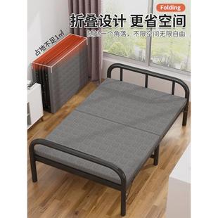 简易床出租房专用1米2宽的单人床工地折叠床家用小床宿舍午睡办公