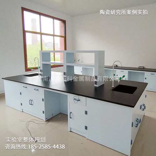 实验台pp化验室中央台实验室酸碱柜耐潮湿化学通风柜现货