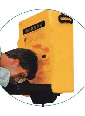 固登GD06691便携式洗眼器挂壁式实验室洗眼装置