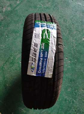 玲珑胎185/65/70R14195/205/215/225/23555/65/60R15R16R17010