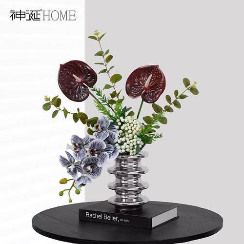 轻奢高级感逼真蝴蝶兰把束套装仿真花假花摆设客厅餐桌样板房摆件