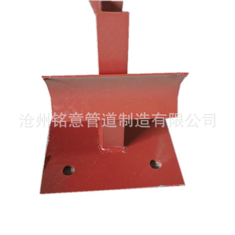 F7-1型平管支托HGT21629铭意ZJ-2-13型支撑S1-15-22三角支架
