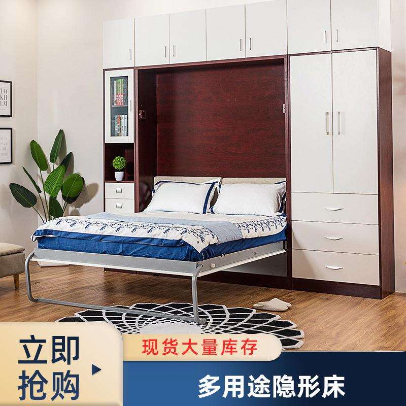 广州多功能隐形床正侧翻墨菲床小户型家用折叠壁床可带沙发