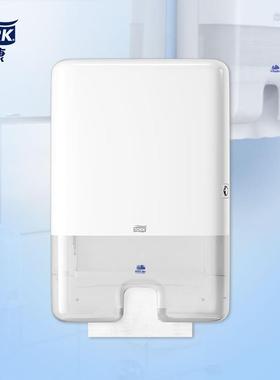 多康tork擦手纸分配器552000壁挂式干手纸纸盒写字楼洗手间纸架