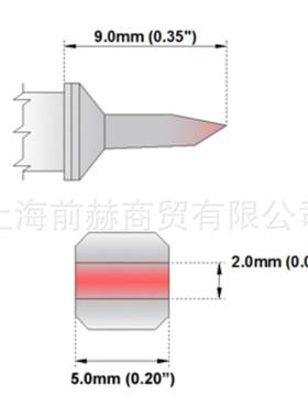 THERMALTRONICS热魔M7LB124烙铁头
