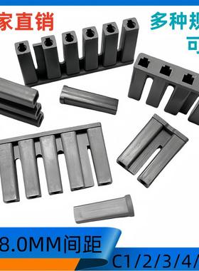 C1-1Y胶壳C1端子1/2/3/4/5/6灰色胶壳接插件10-8.0连接器2000个/