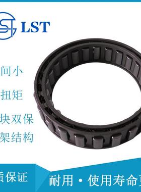 楔块式单向离合器DC5476ABWC13231BWX1310445